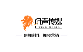 內(nèi)蒙古宣傳片怎么做才能達到預期效果