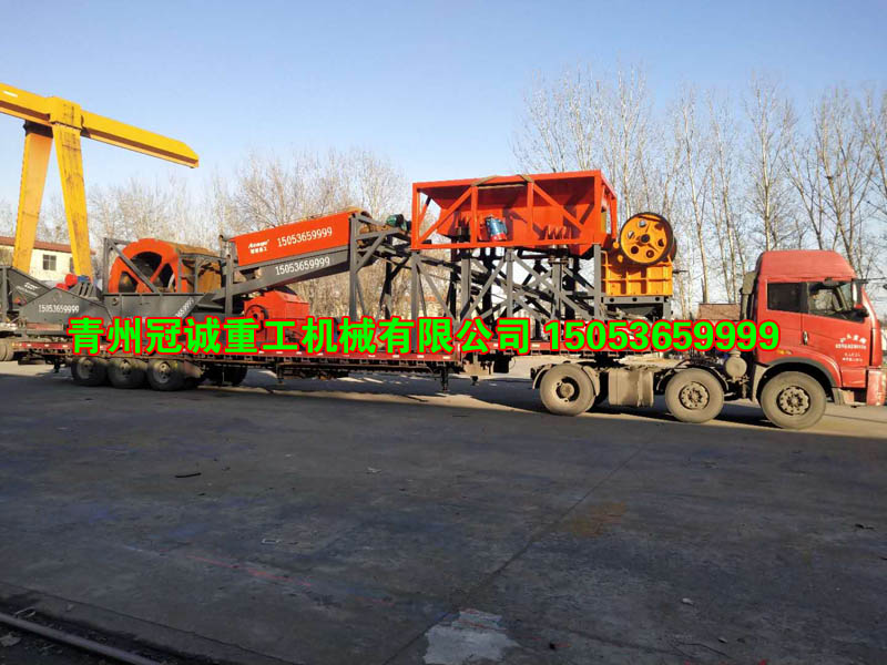 洗沙機(jī)械 洗沙機(jī)械