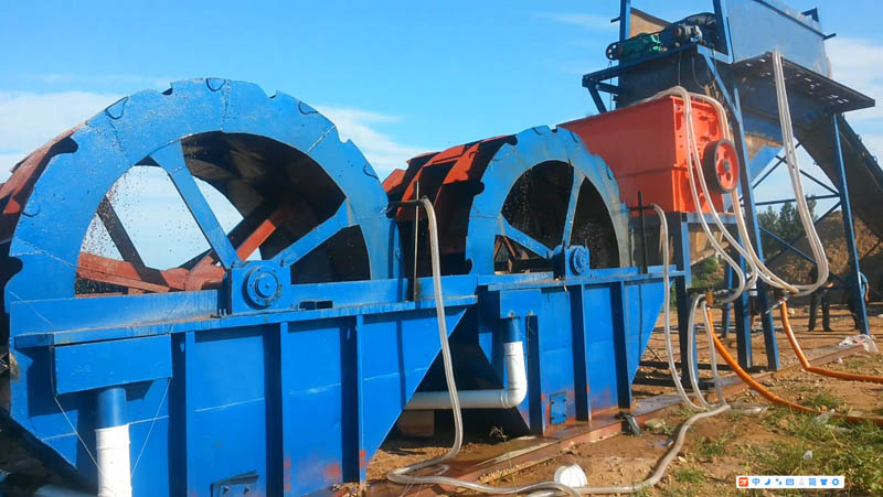 機械洗砂 機械洗砂