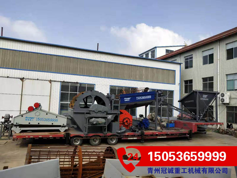 洗砂機(jī)械 洗砂機(jī)械