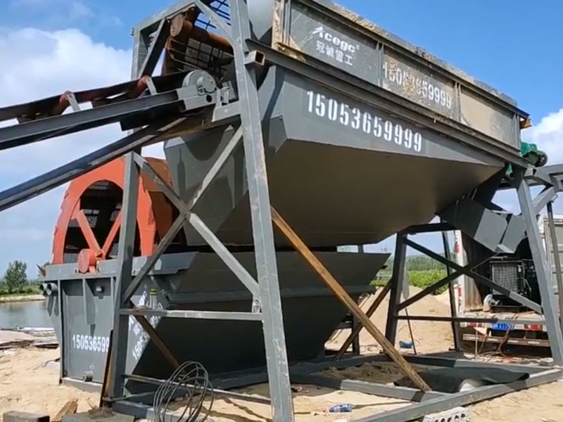 洗沙設(shè)備 洗沙設(shè)備