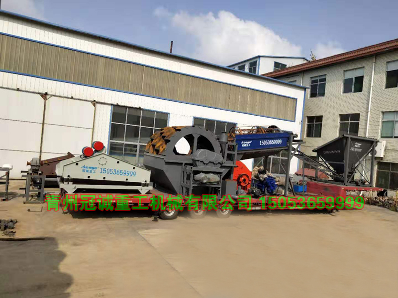 青石制砂洗沙機(jī) 青石制砂洗沙機(jī)