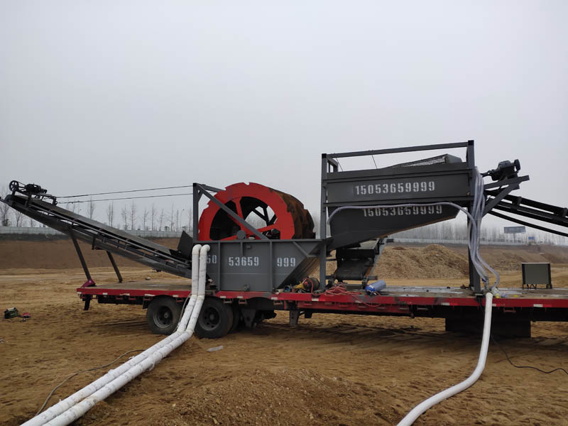 移動(dòng)式洗砂機(jī) 移動(dòng)式洗砂機(jī)